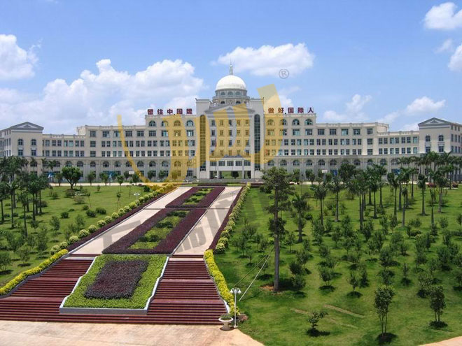 Nanning University City, Guangxi